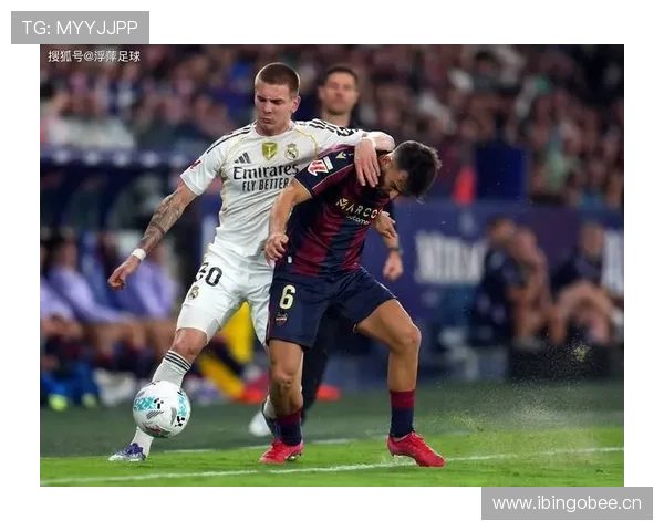 皇马后防伤病问题加剧，稳定性承压且阶段性影响已体现