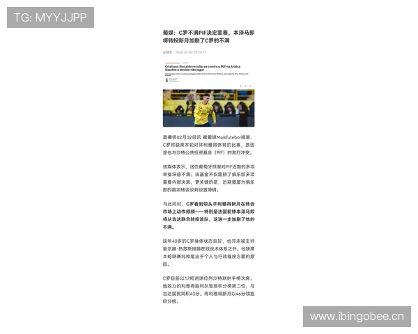 没有C罗的本泽马 vs 有C罗的本泽马：数据对比揭示真相