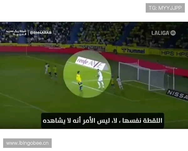 维尼修斯国家队与俱乐部核心地位构建路径对比