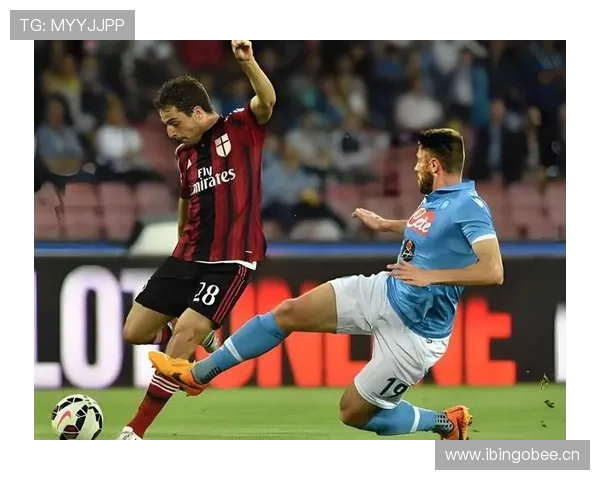 那不勒斯防守稳定性问题显现，对赛季表现与竞争格局造成影响