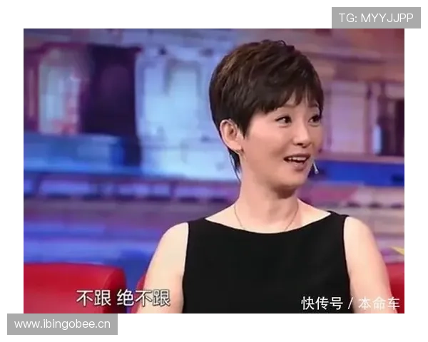 赵雅淇片场喝的水都是冰镇到0.5度的？