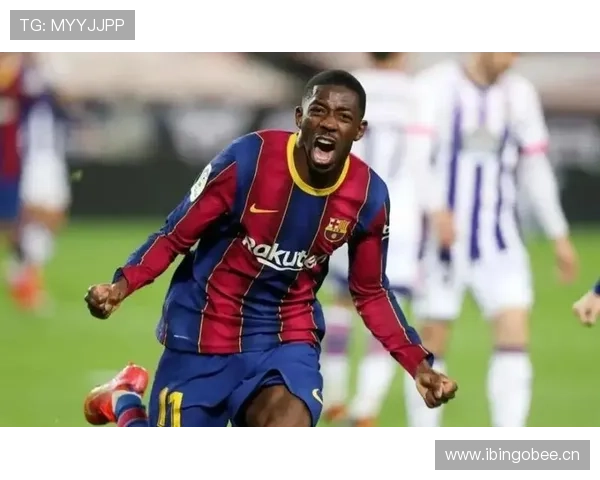 登贝莱在巴萨的战术角色与实际表现分析