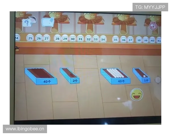 起跳接触判罚规则详解,掌握判定标准和依据 起跳接触判罚规则详解,掌握判定标准和依据