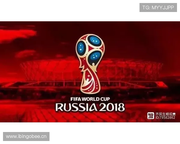 2026世界杯官方净胜球排序规则 2026世界杯官方净胜球排序规则